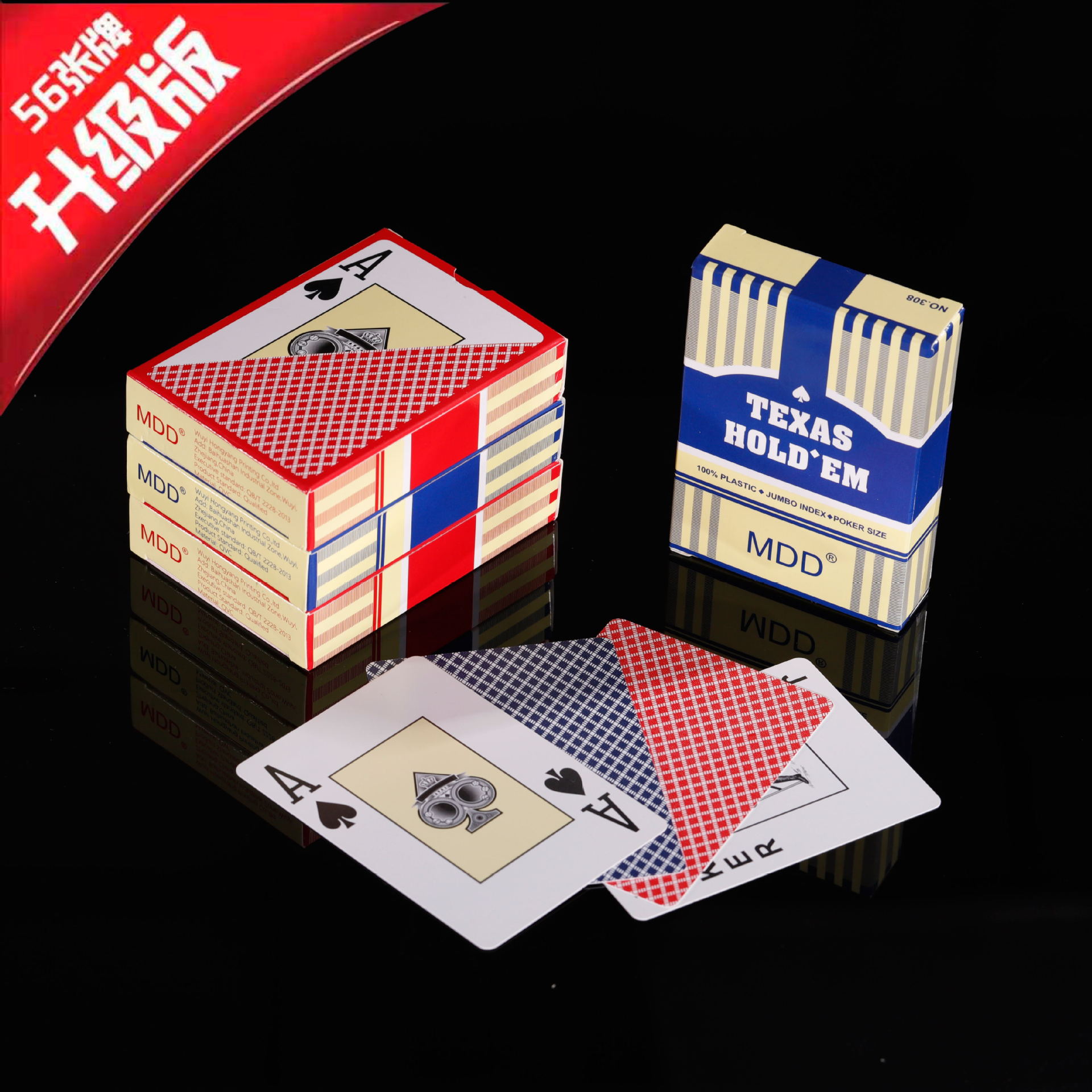 微信图片_20211013211247_看图王