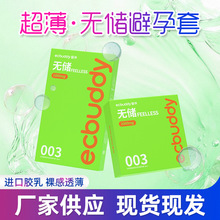 �羳�����o���������������Ʒ������ȫ�ןo�����Ұ�ȫ������byt