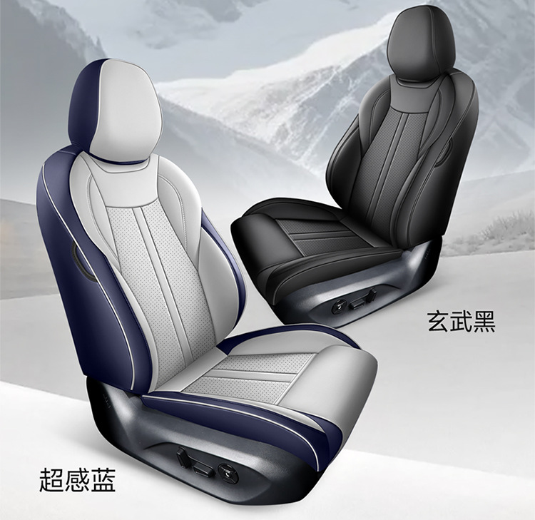 The new model is suitable for 24 Volkswagen Magotan full leather car seat cushion four seasons universal seat cover original factory a generation of hair