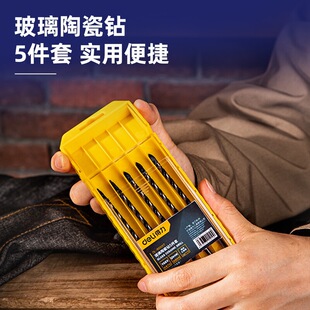 DL-B6005T glass tile drill bit suit granite concrete cement wall dali 5 piece set