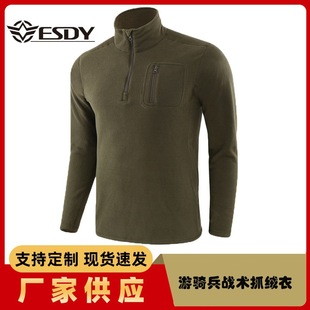ESDY men's spring and autumn leisure travel outdoor sports mountaineering fleece jacket warm men's jacket coat A156