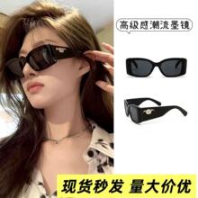 �W�t����߼��Еr�д��ī�R����r�־�����̫��R���l��Ů�����R