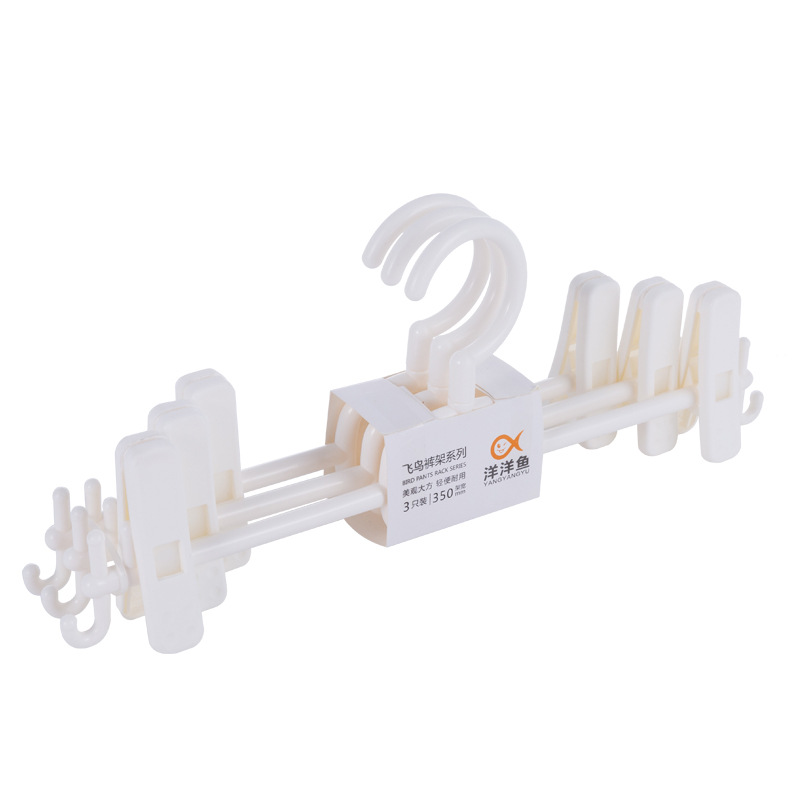 플라잉 버드 바지 걸이 화이트