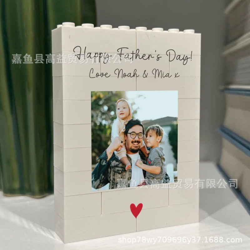 etsy パーソナライズされたホットセールカラープリント DAD バレンタインデー父の日 diy クリエイティブ写真ビルディングブロック写真壁|undefined