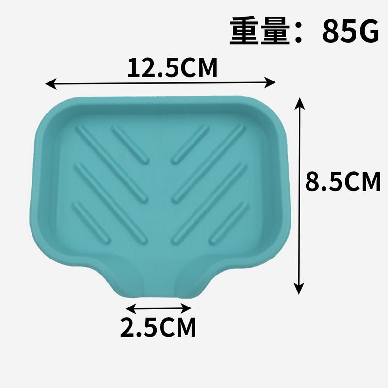 国境を越えた売れ筋のシリコン排水石鹸箱、水が溜まらない、分流石鹸ホルダー、バスルームキッチン排水ラック、滑り止め収納|undefined