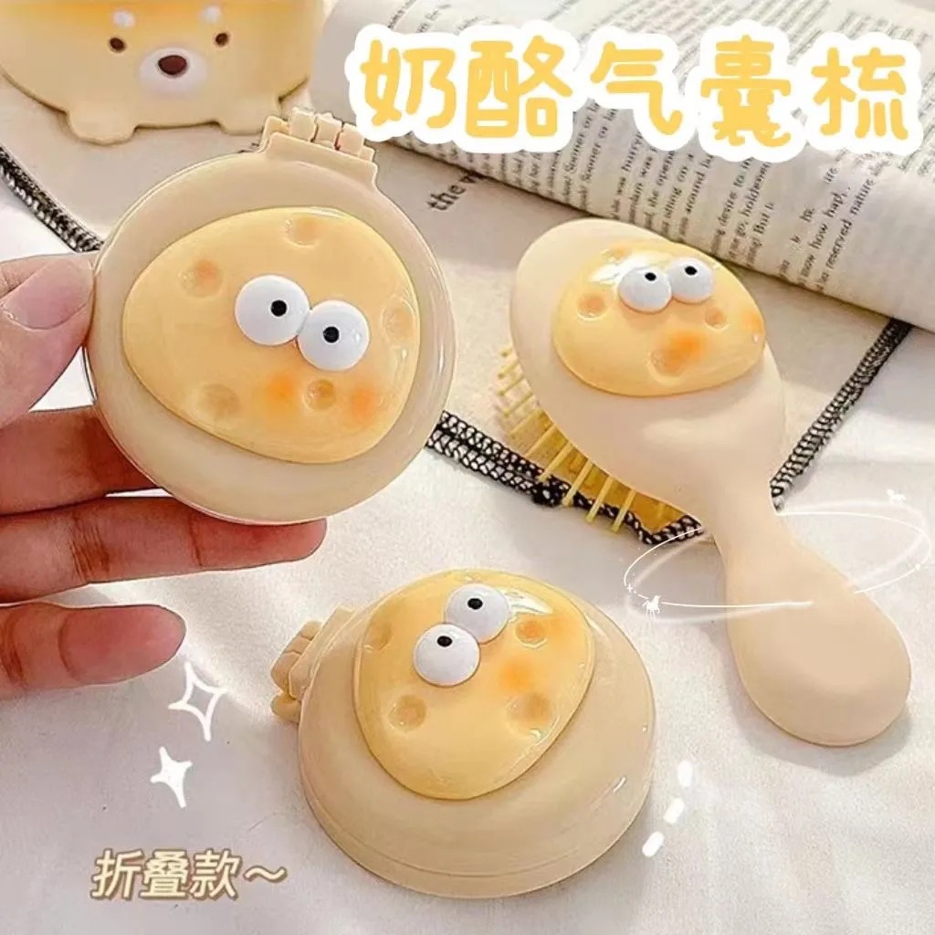 Cartoon cute air bag