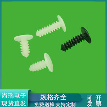 PCB�̶�С�͘������z�T� �}�Q�俨� ���X�����Ͽ����Ͽ�3.6~4
