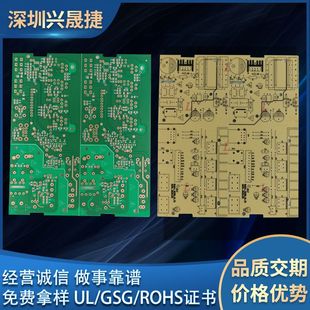��·��S����22F����pcb��OSP�zӡ��ˇ�懺��~̼�Ͱ��·���Դ