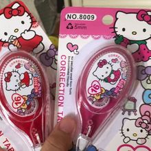 hellokitty修正带小型迷你大容量可爱卡通涂改带学生文具少女心