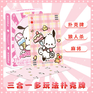 54؏ǡɐۿͨeʘƶԪħgӲ