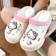 Dung-feeling Hole Shoes Women's Summer Outwear 2023 New Cyber Celebrous Thick-soled Non-slip Beach Baotou Half-sop Sandals