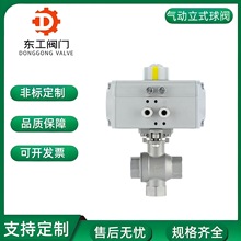 ��Ӳ��P���ʽ��ͨ�z�����yQ613F-16P��ֱ���ݼy�Q���y304��ƽ̨