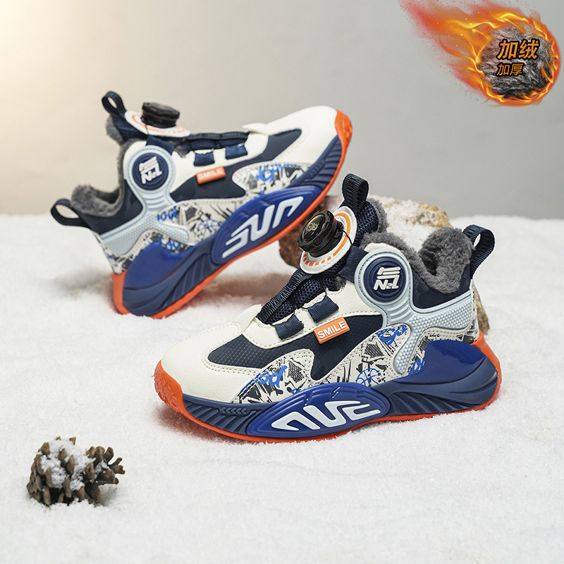 Children's Winter Velvet Warm Anti-Slip Shoes, Fashionable Sports Shoes, Medium and Large Kidsren's Casual Rotating Button Cushioning Basketball Shoes