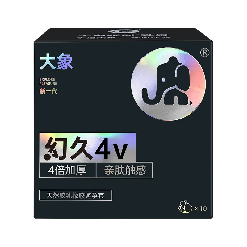 大象 Презервативы 003 Magic Long Series 10 штук частично утолщённая кожа-безопасные латексные презервативы для взрослых Секс-игрушки