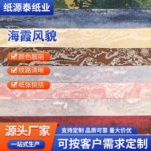 120g��ϼ�Lò�طN�� ˇ�g�� ���b�� �ֹ��ۼ� ��ɫ��ȫ�_A3 A4