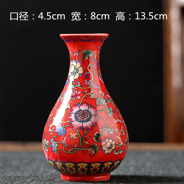 Ceramic retro enamel flower-shaped