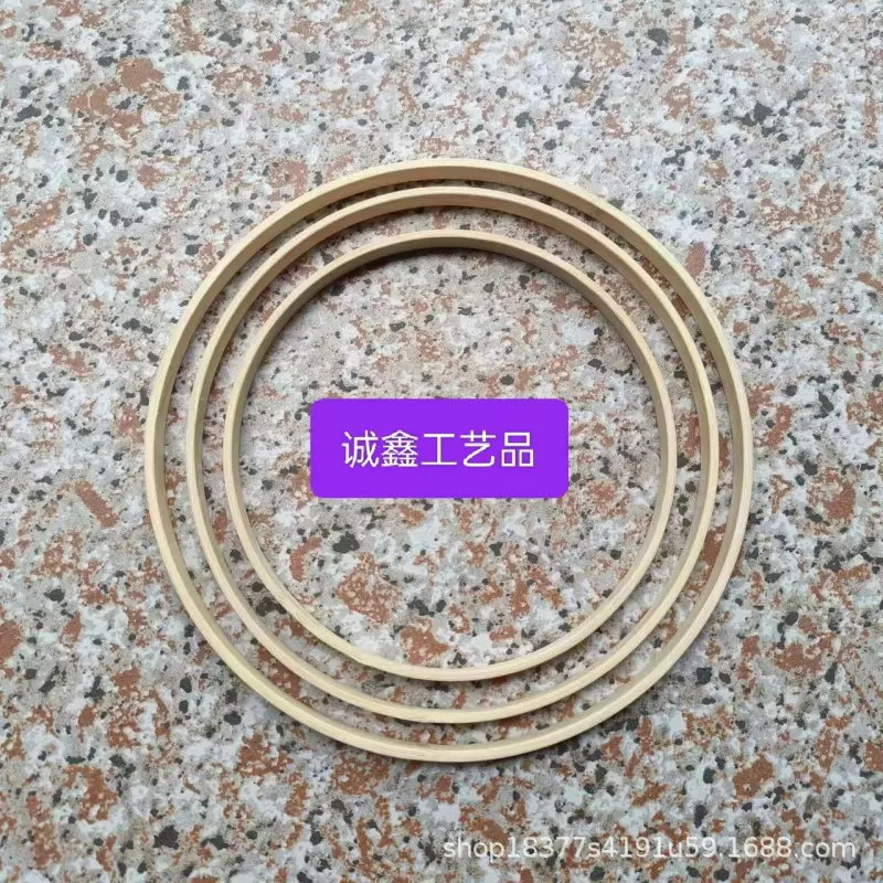 定制 DIY竹圈 手工礼品捕梦网 双孔团扇框 灯笼框 婚礼装饰竹圈
