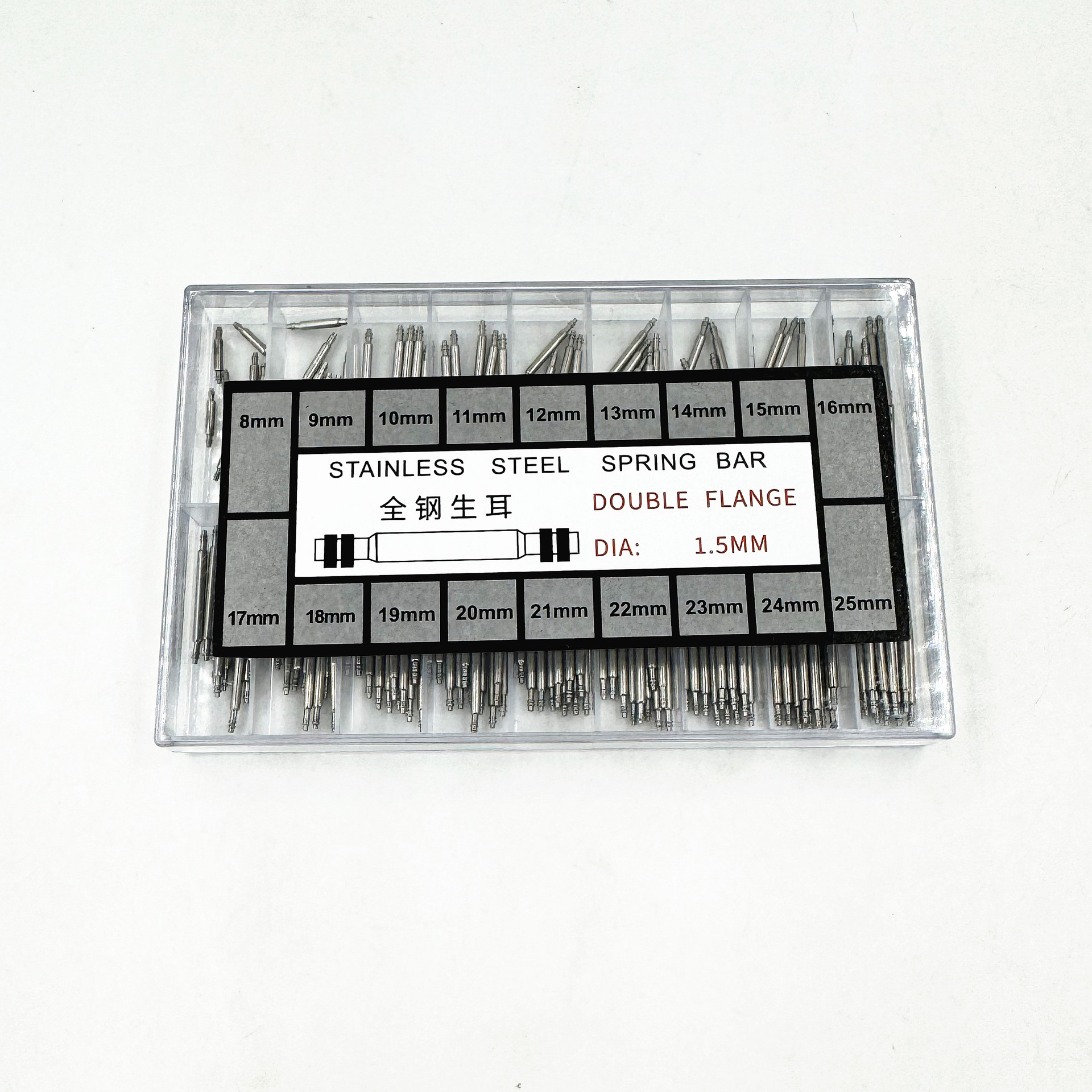 手表修表工具 表耳 生耳 表带弹簧针1.5 1.8 1.3盒装表耳全钢