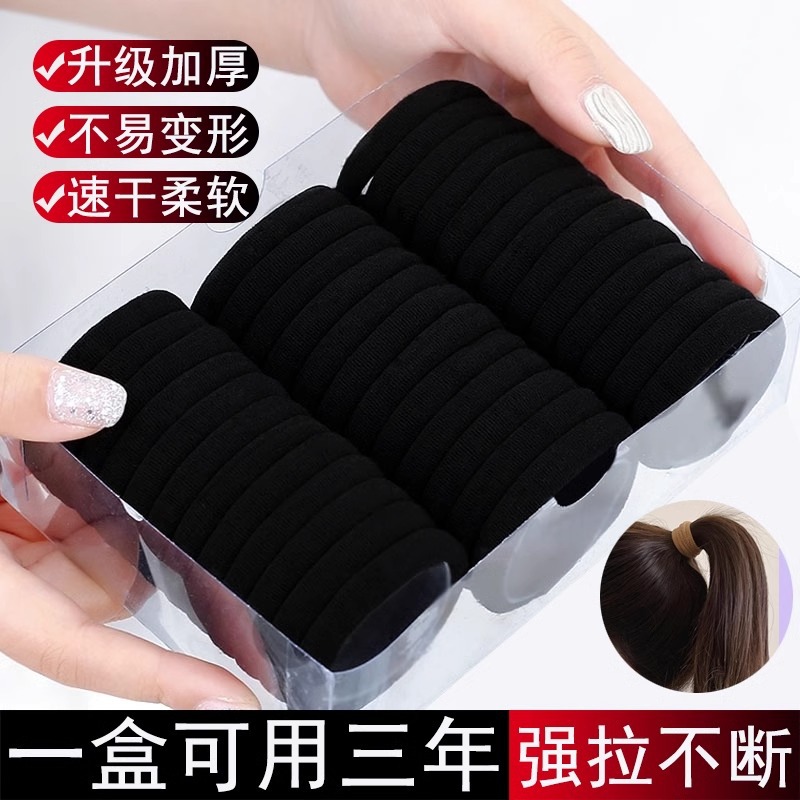 Corea de la red cuerda de la cabeza de cuero de mujer correa de toalla correa de cabello simple negro grueso cola de caballo pequeña funda de cuero