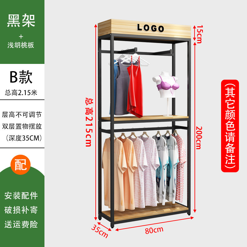 内衣展示架服装店货架落地内裤文胸睡衣展示柜金色靠墙女装中岛架