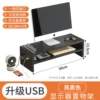Black [Two Layers] [USB Upgrade]