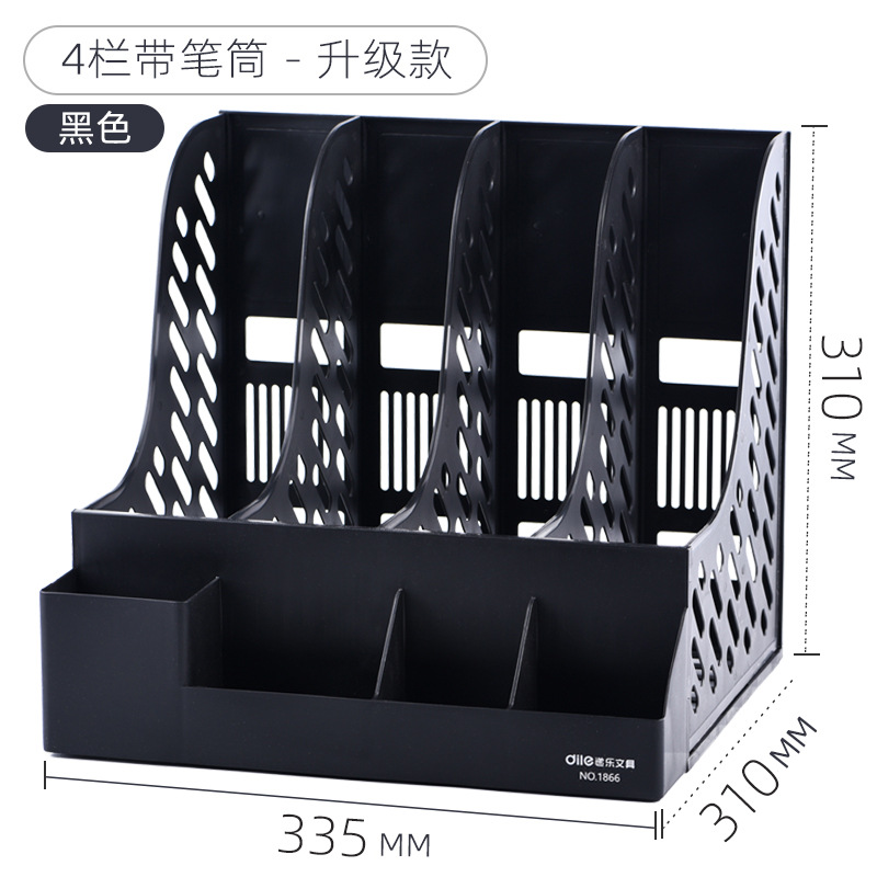 두꺼운 모델 - 검정색 - 보관 상자가 있는 4중 두꺼운 모델