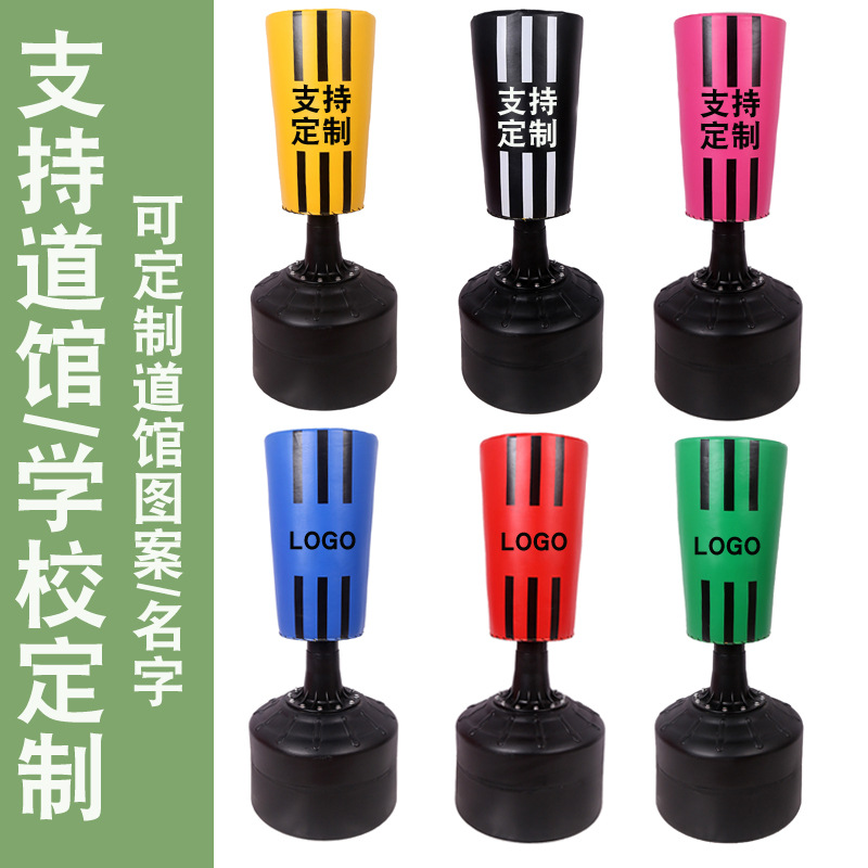 New vertical home indoor taekwondo sandbag Sanda sandbag practice room children tumbler boxing sandbag