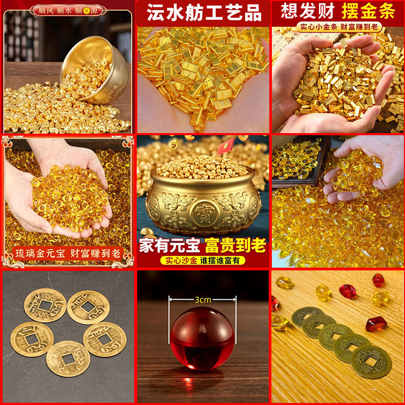 Factory wholesale simulation mini alloy small ingot sand gold solid small gold bar gold melon seeds cornucopia decorative ornaments