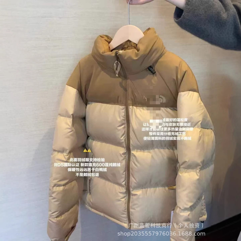 Putian Beijia American Version 1996the High-End Version 90% Down-Filled down Jacket, Cold-Resistant and Windproof Style, Unisex, 700 Fill Power, Embroidered