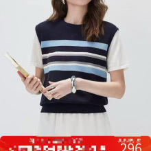 科减标 天si短袖针织衫女学院风T恤休闲条纹上衣 辉