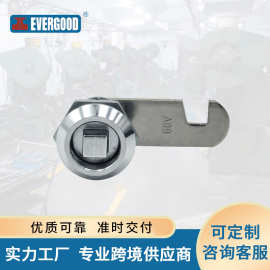 厂家直销投币箱钩锁户外信箱锁防锈耐腐蚀电箱锁抽屉展示柜锁批发