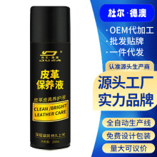 Ƥϴo턩ƤƤɳl坍ȥ۱B܇Ƥδ^ܛ