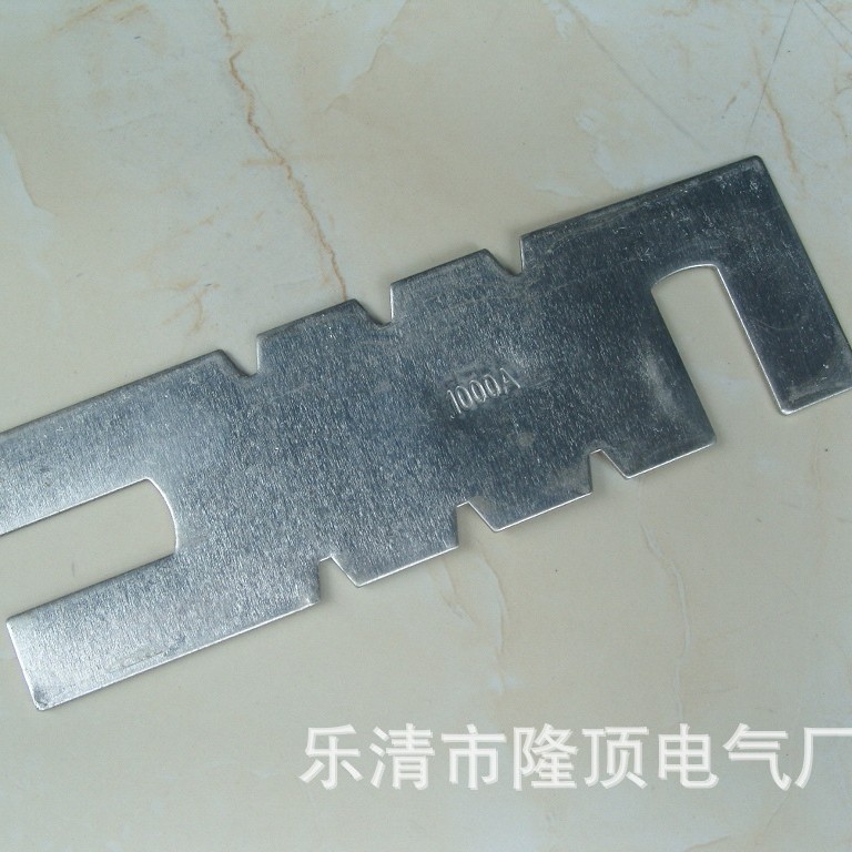 隆顶电气 广东型 铝保险片 Aluminum fuse  保险片 铝保险丝