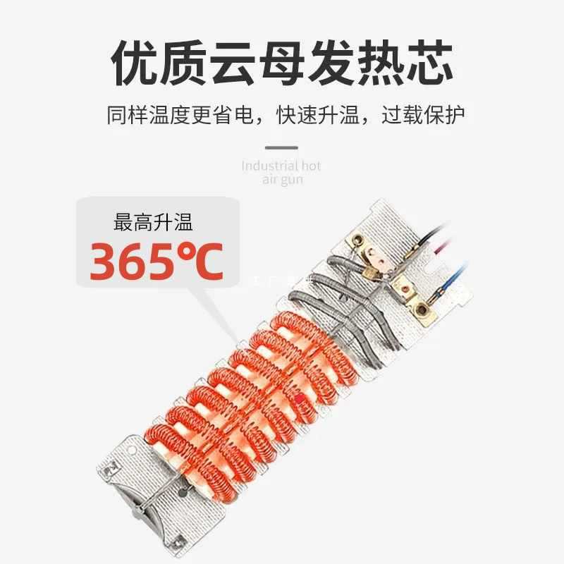 ✅工业用洗汽车高温暴风枪石材吹风机大功率吹热风机爆风烘干