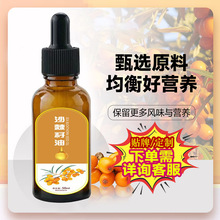 �����N��ɳ������ʳƷ��50ml��ɳ������ɳ����ֲ�����Εx�����l