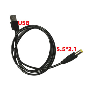 USB�DDC5.5*2.1mm���^�~о�A�^��늾��Դ��A����5.5�B���D�Q���^