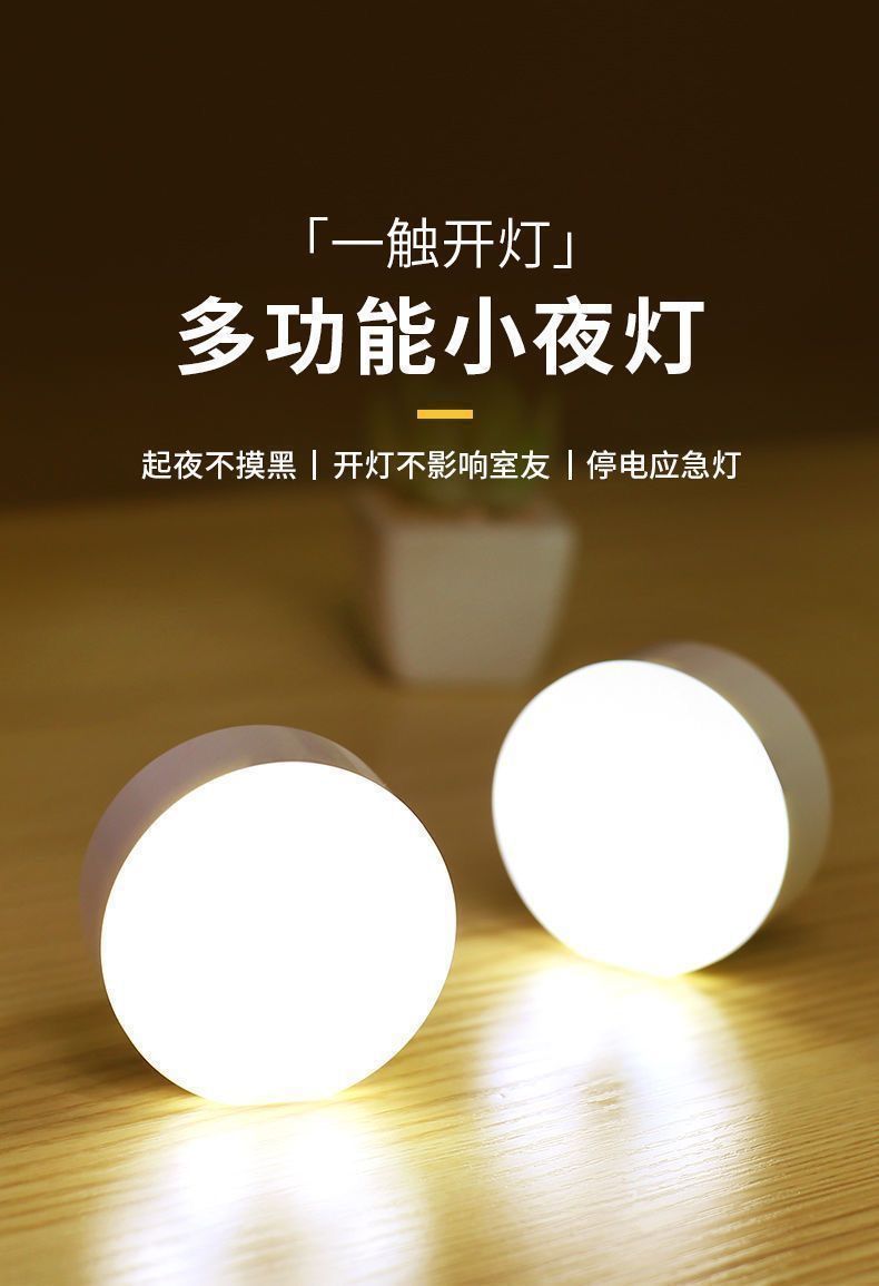 243312c6-316a-4f0d-9cc8-356d2e814164.jpe