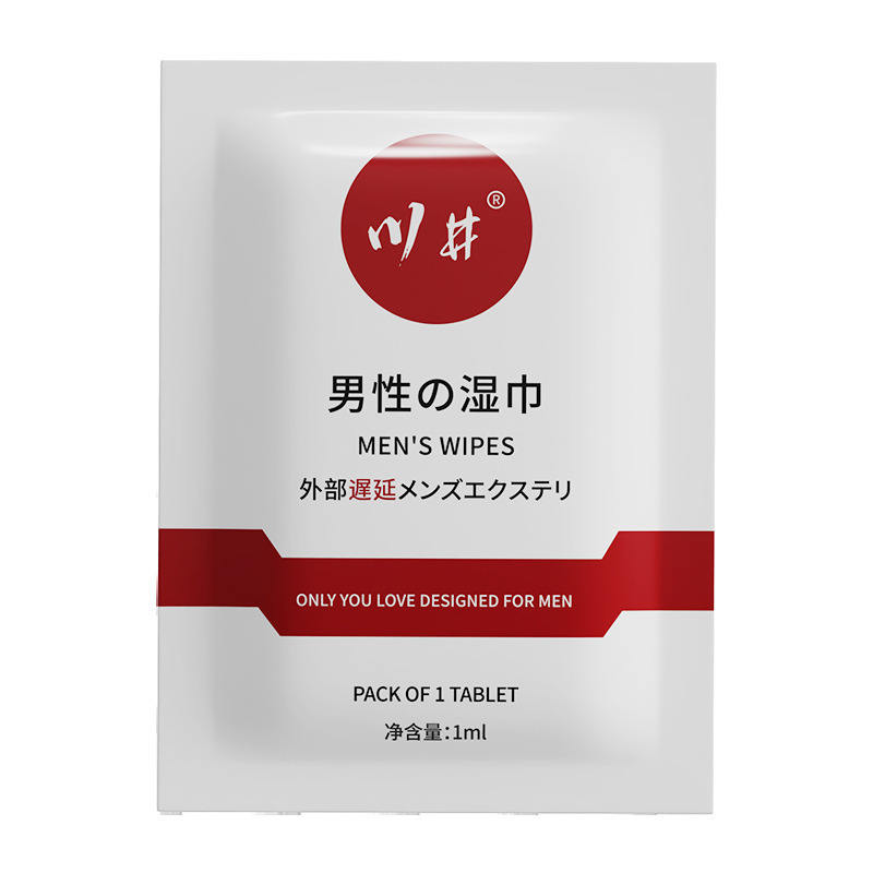 Chuanjing Men's External Wipes Single Piece Fast Penetration Convenient Desensitization Male Adult Sex Products Wholesale