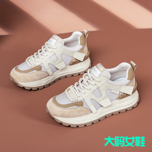 Casual Shoes Women's 2025 Summer New Genuine Leather Sports Platform All-match Trendy Shoes Flat Running Shoes plus size Women's Shoes