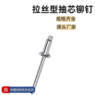 ��� 316�TᔈA�^/��ᔳ��^��о4.8*6.4���|���T���ߏ��Ȳ��P�