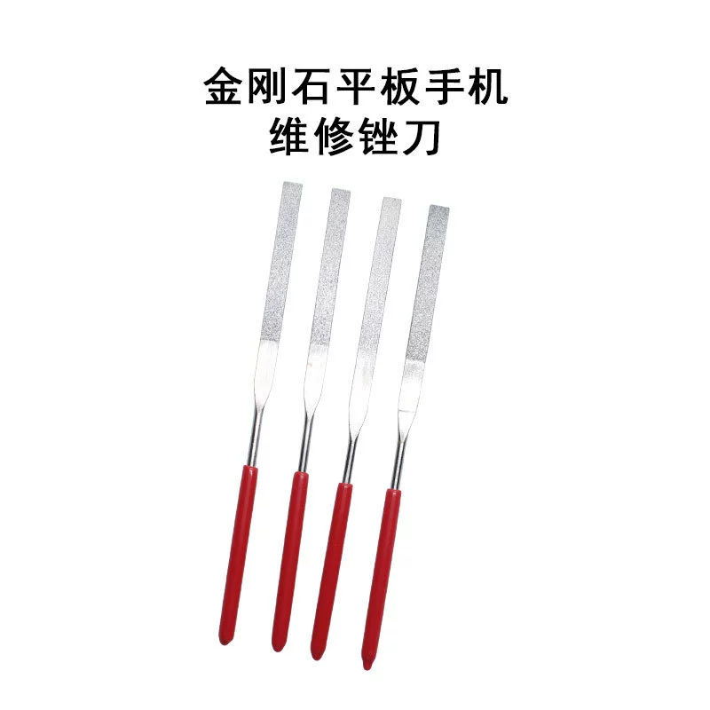 Гальванический алмазный напильник для ремонта мобильного телефона средняя рама шлифовальный нож пластиковый напильник плоский напильник разные напильники