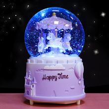 木马水晶球发光飘雪花音乐盒旋转木马水晶球儿童女童十岁实用生日