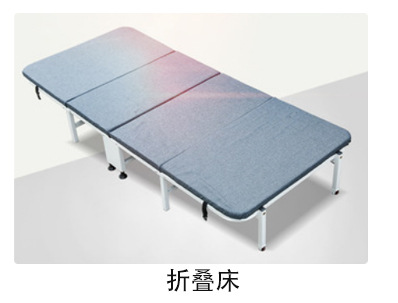 公司介绍--爆品推荐_09