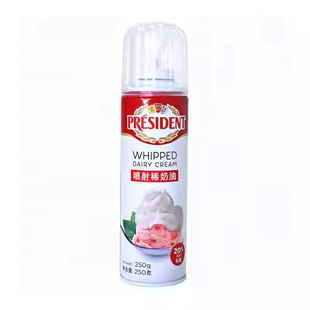 ���y��������250g��ʳ�����̇���������Ʒ����決���̲迧�Ȍ���