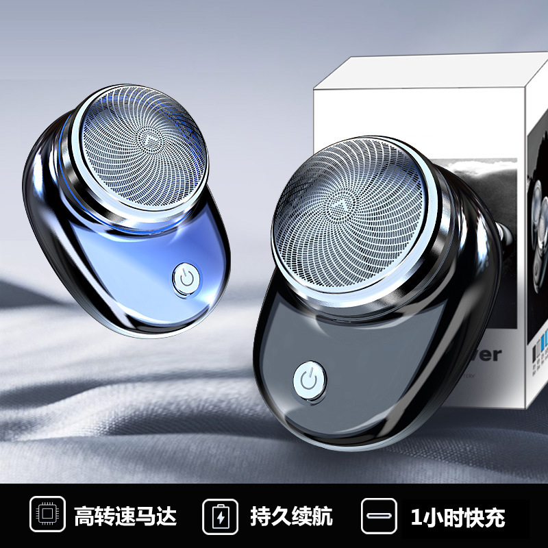 Afeitadora transfronteriza, mini maquinilla de afeitar portátil para hombre recargable eléctrica, bigote de dos cabezas de viaje
