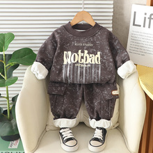 2025年新款男孩时尚童装小童秋冬男女宝宝洋气痞帅风潮酷装两件套