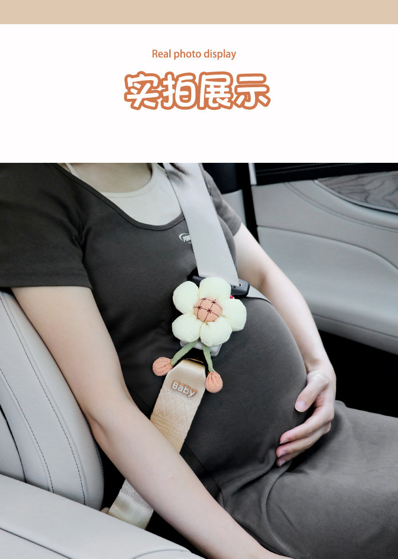 Cartoon Cute Pregnant Mom Safety Belt for Car Use, Anti-Pressure on the Belly, Late Pregnancy Driving Belly Support and Fixation Device for Women