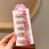 Разноцветный (Strawberry Bear)