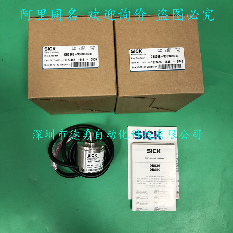 Энкодер DBS36E-S3GK00360 немецкий SICK оригинальный подлинный поддельный энкодер с одной санкцией десять