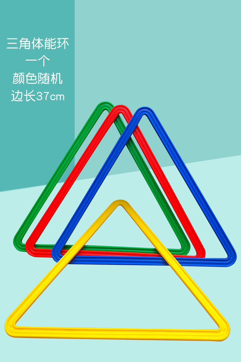 Cubo de señal de Vientiane para niños, círculo físico, barra física, equipo de entrenamiento de integración sensorial para bebés, puente de una sola tabla, equilibrio, juguetes al aire libre